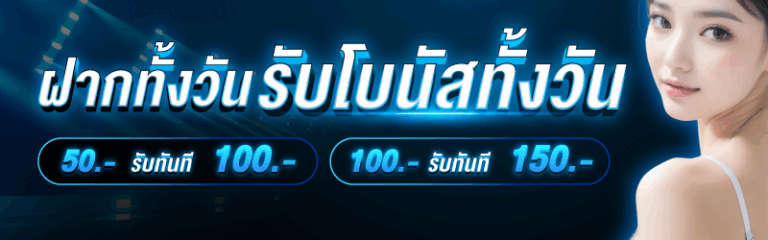 Banner11-02.png