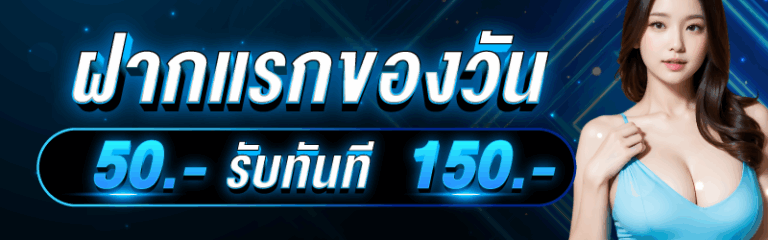 Banner11-04.png