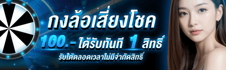 Banner11-05.png